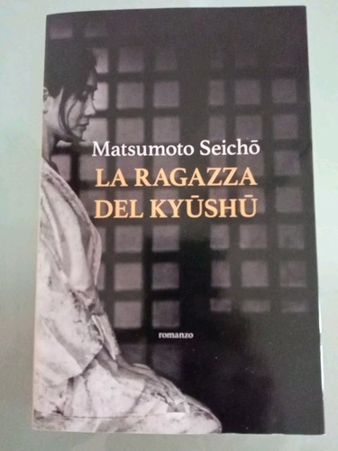 Matsumoto seicho ragazza - la,